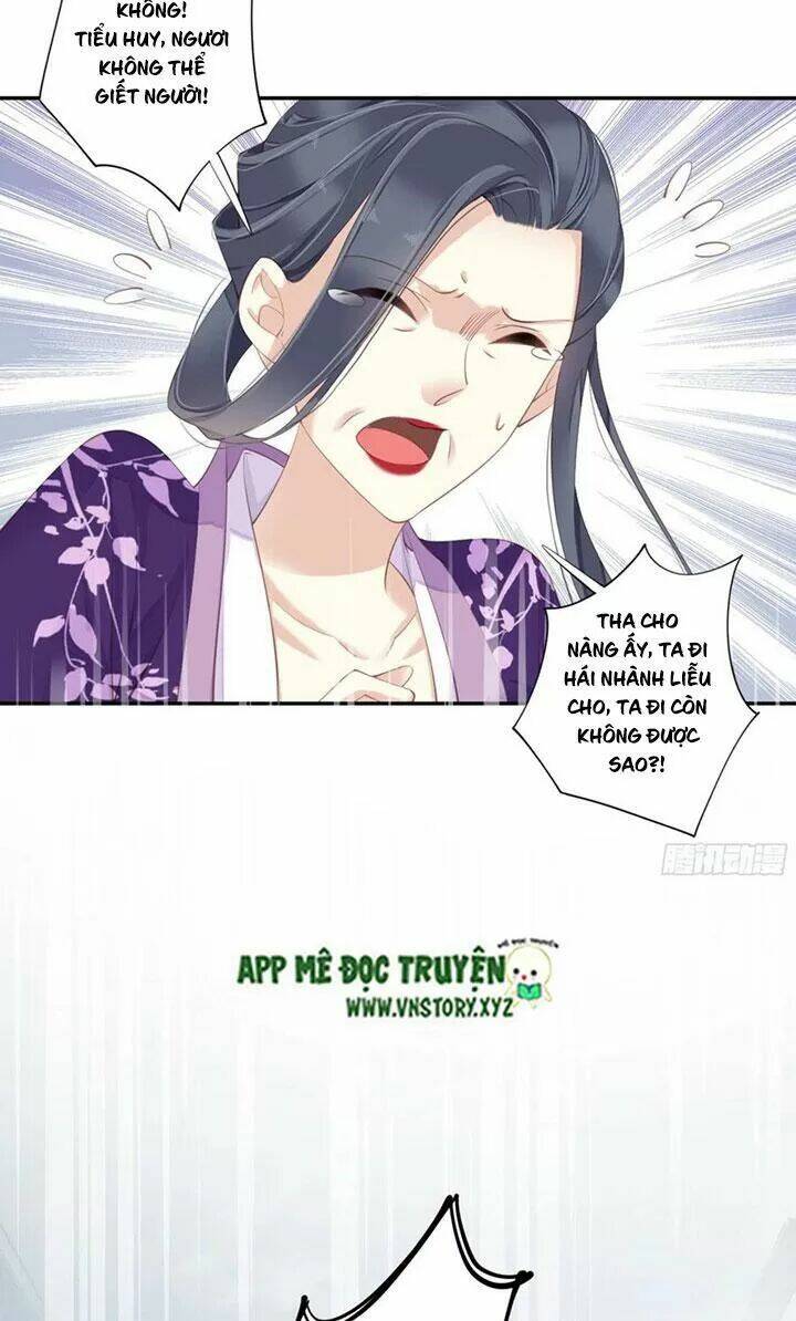 Hoàng Hậu Ương Bướng Chapter 226 - Trang 2