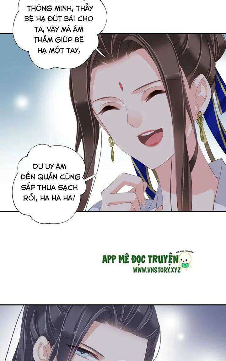 Hoàng Hậu Ương Bướng Chapter 226 - Trang 2