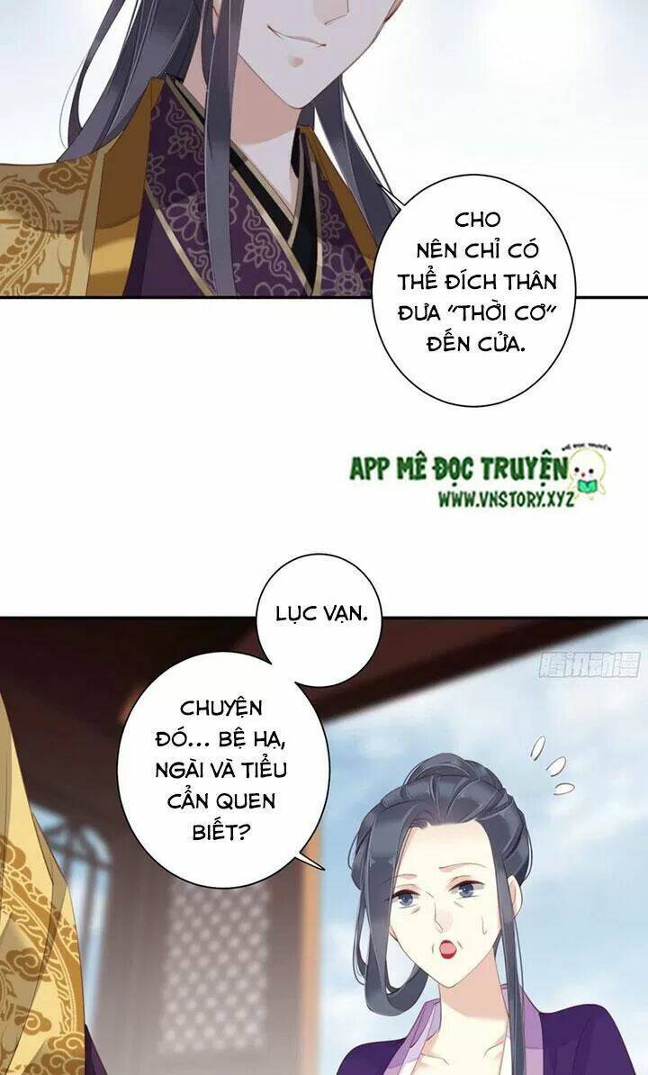Hoàng Hậu Ương Bướng Chapter 226 - Trang 2