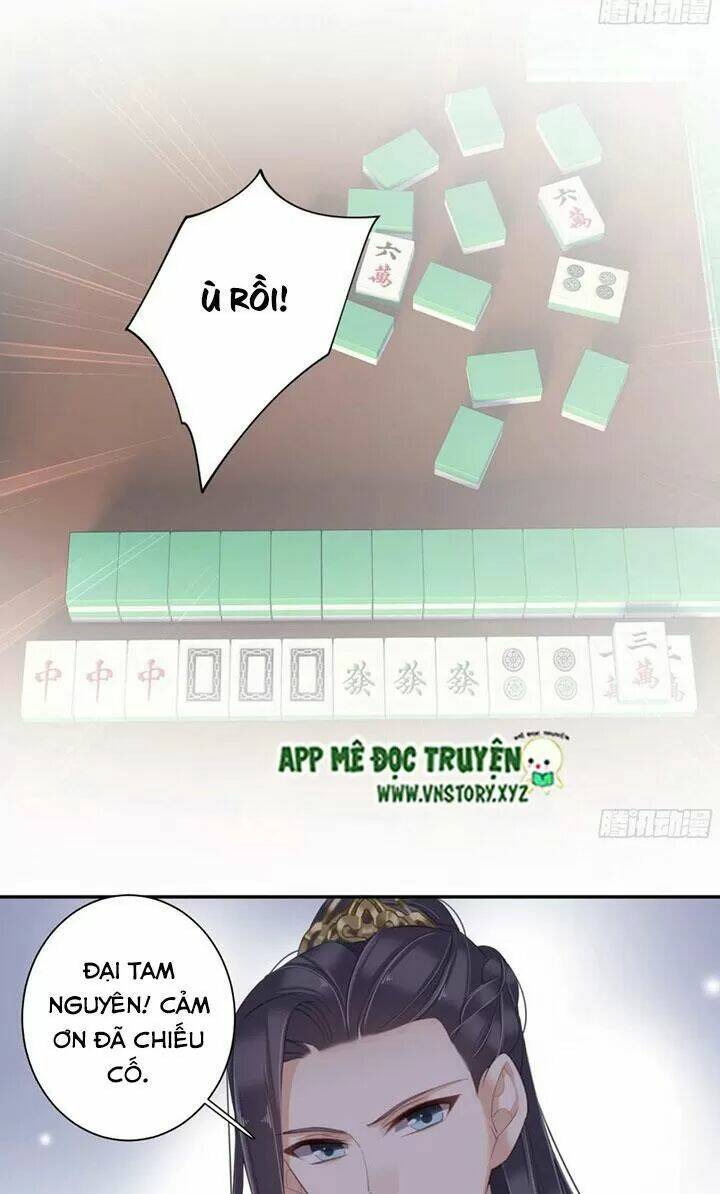 Hoàng Hậu Ương Bướng Chapter 226 - Trang 2