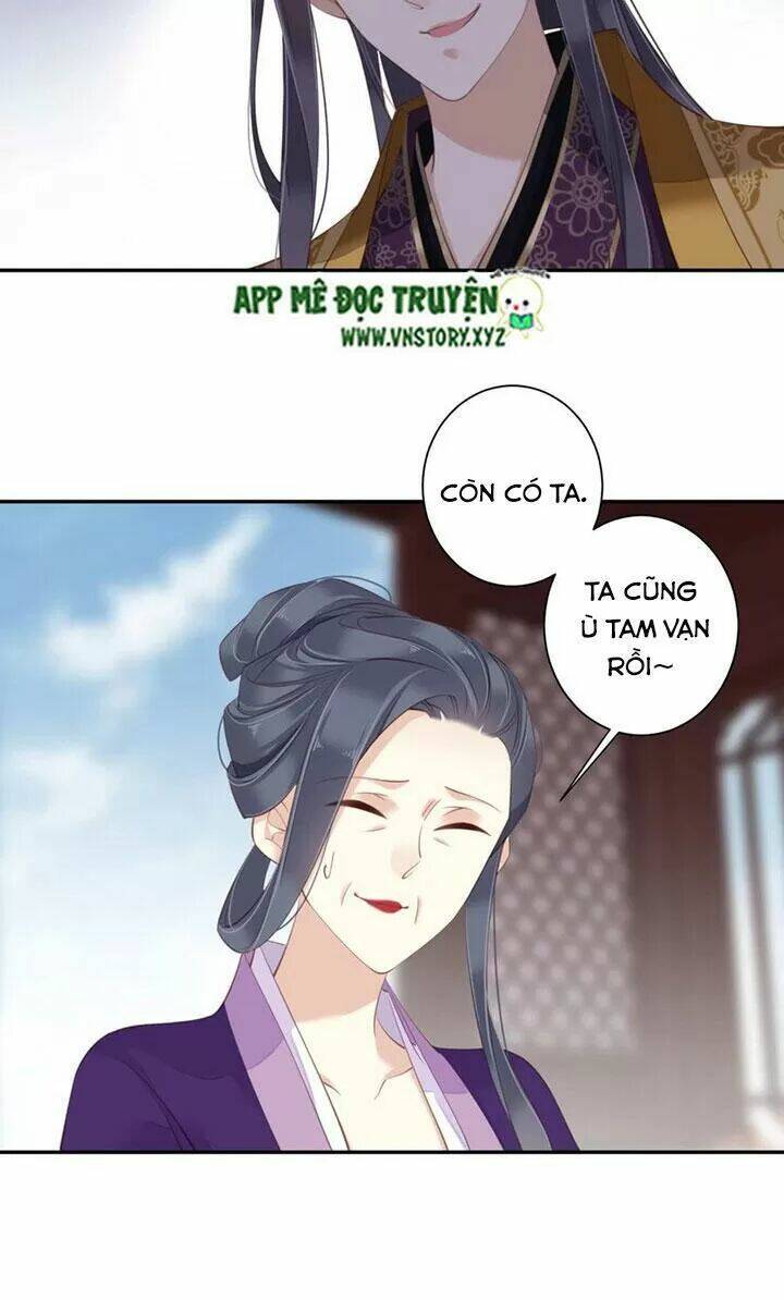 Hoàng Hậu Ương Bướng Chapter 226 - Trang 2