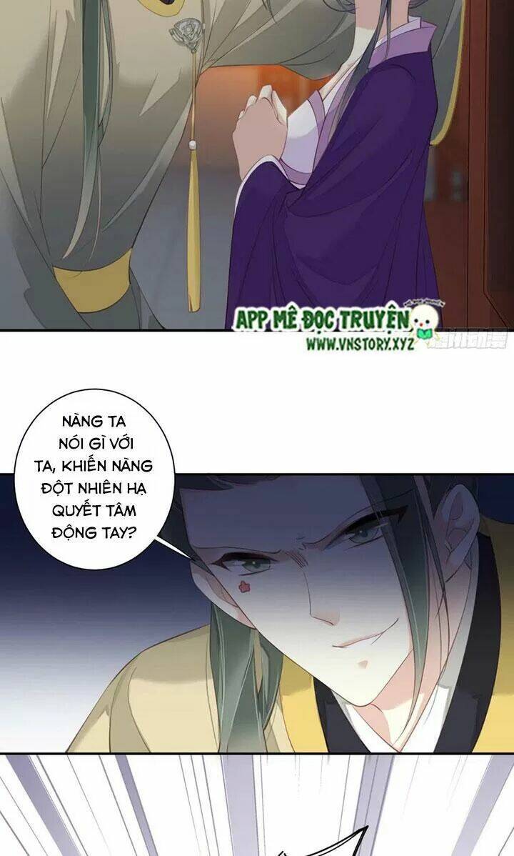 Hoàng Hậu Ương Bướng Chapter 227 - Trang 2