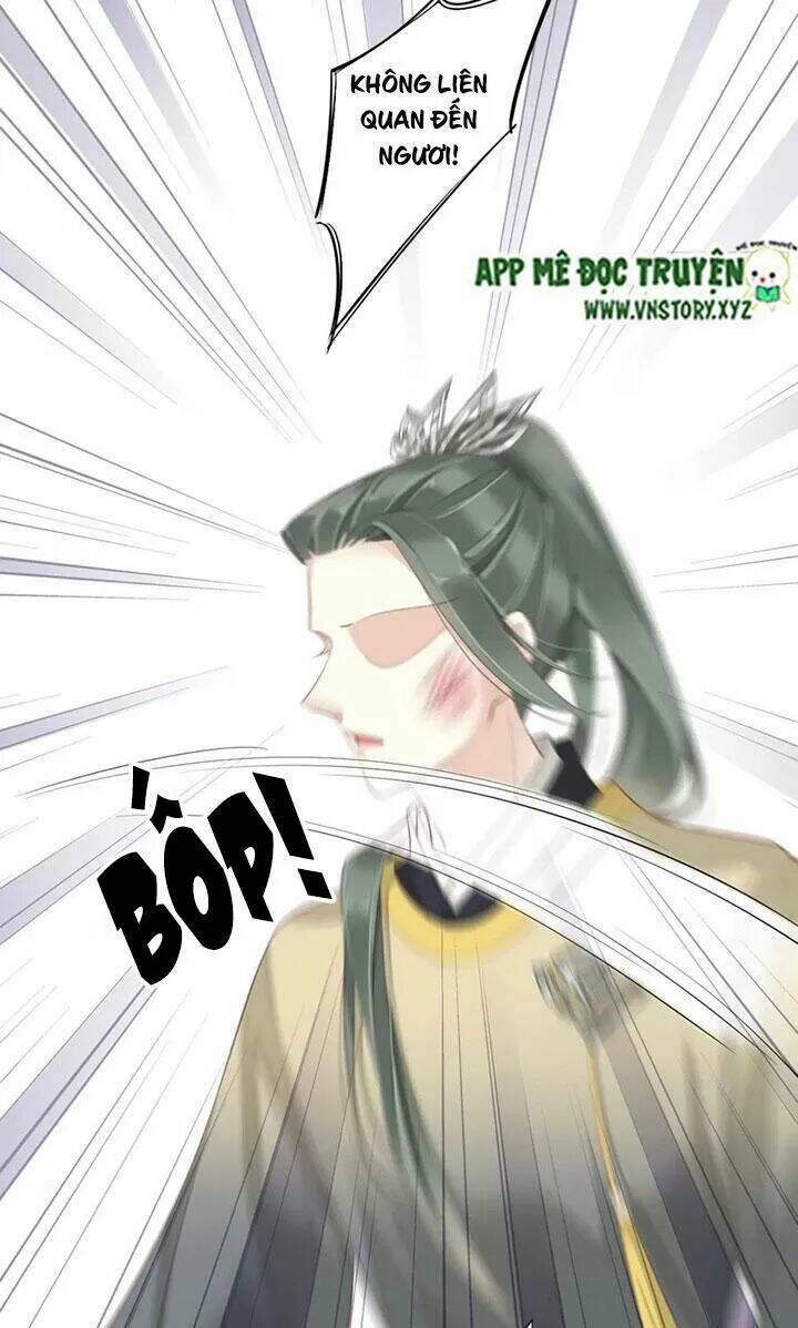 Hoàng Hậu Ương Bướng Chapter 227 - Trang 2