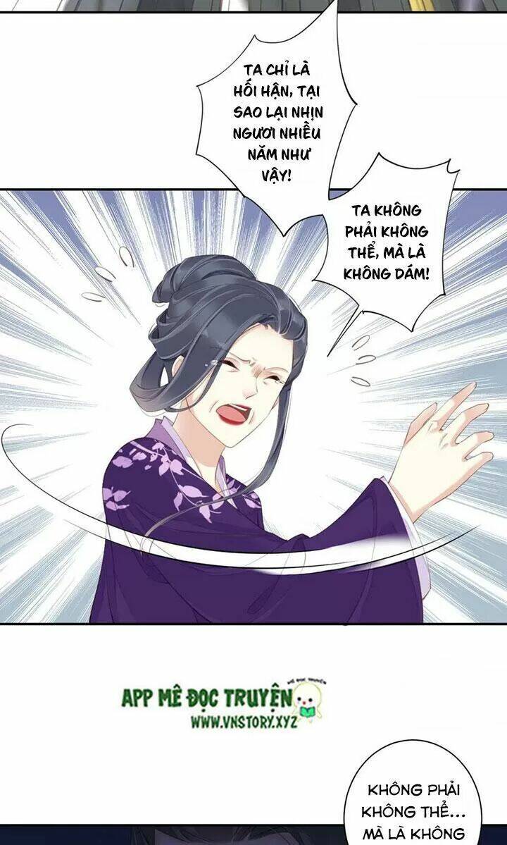 Hoàng Hậu Ương Bướng Chapter 227 - Trang 2