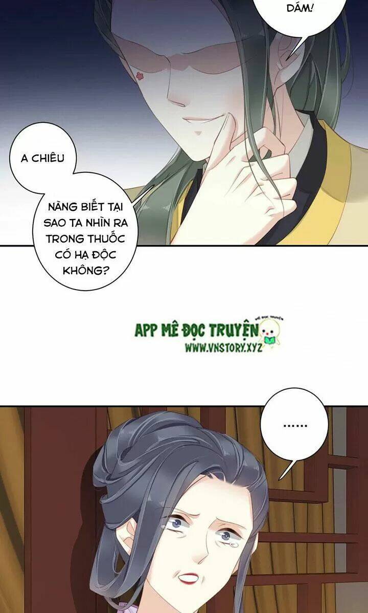 Hoàng Hậu Ương Bướng Chapter 227 - Trang 2
