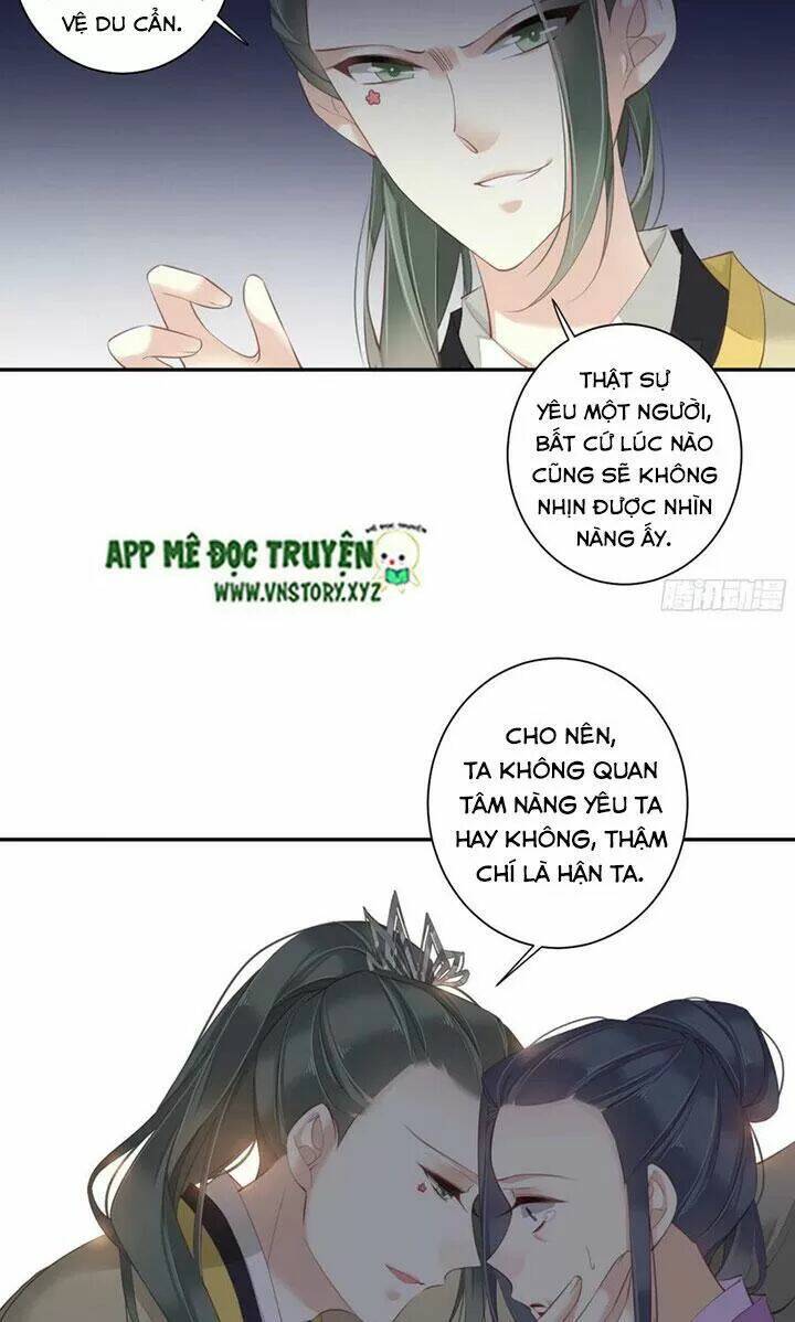 Hoàng Hậu Ương Bướng Chapter 227 - Trang 2