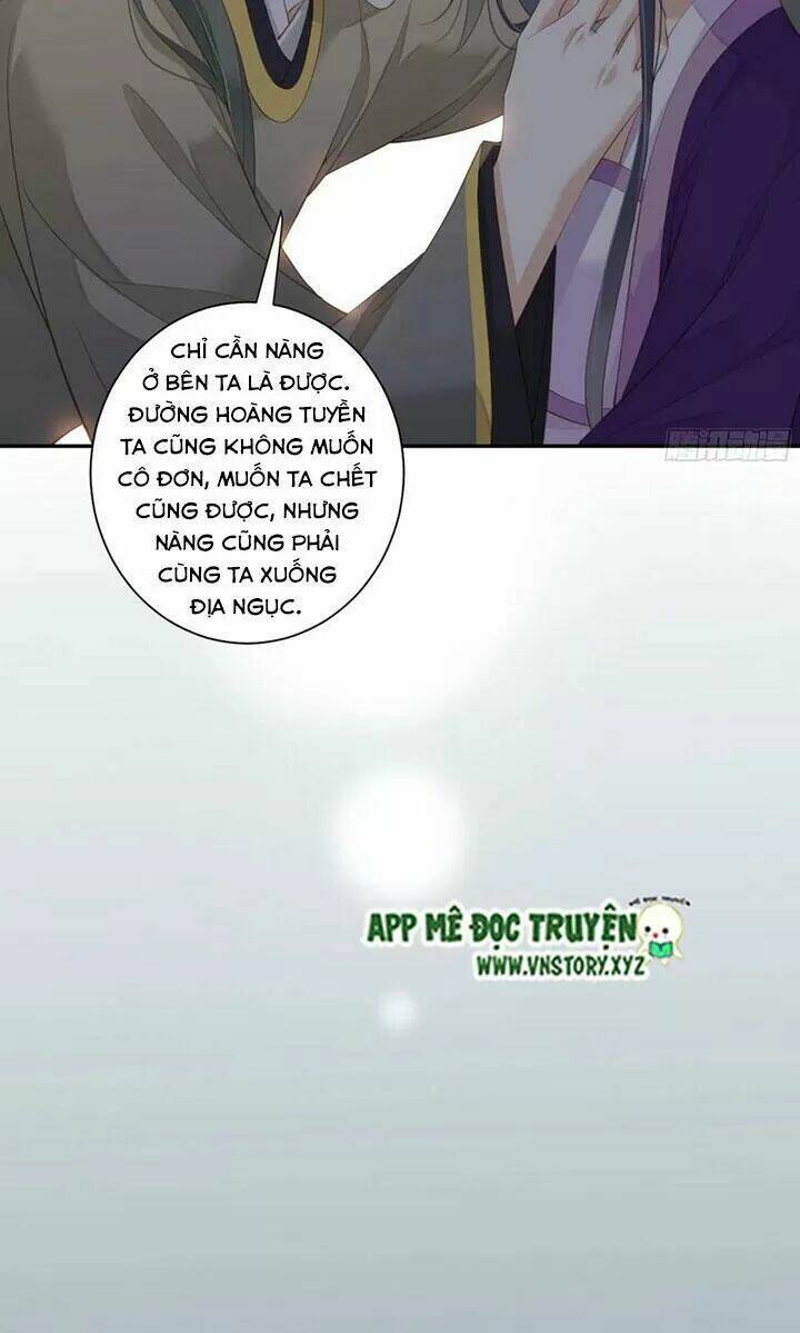 Hoàng Hậu Ương Bướng Chapter 227 - Trang 2