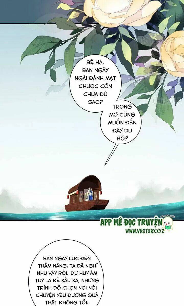 Hoàng Hậu Ương Bướng Chapter 227 - Trang 2