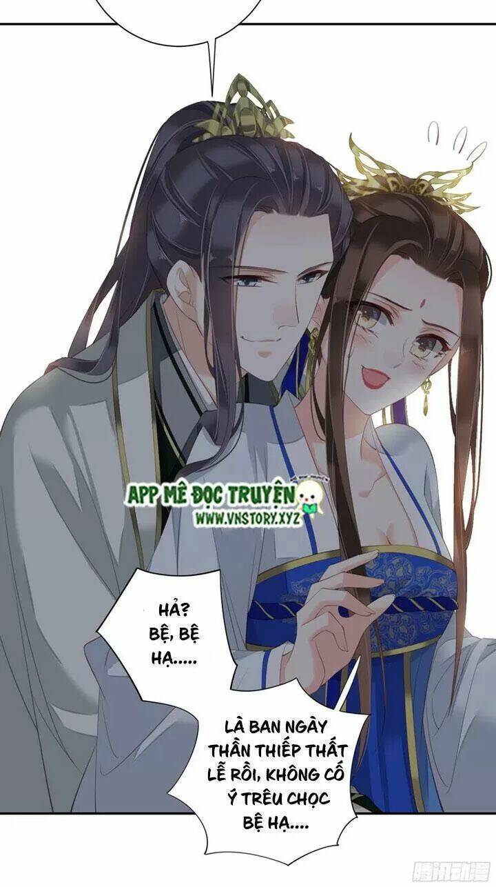 Hoàng Hậu Ương Bướng Chapter 227 - Trang 2