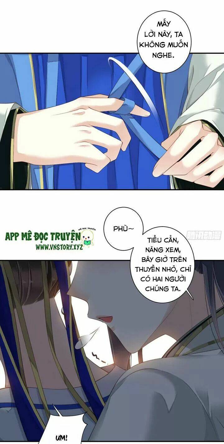 Hoàng Hậu Ương Bướng Chapter 227 - Trang 2