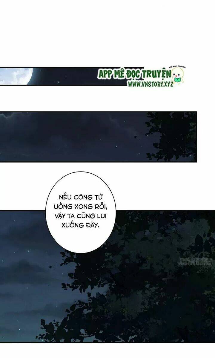 Hoàng Hậu Ương Bướng Chapter 227 - Trang 2