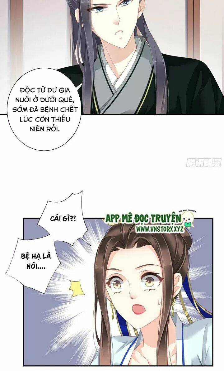 Hoàng Hậu Ương Bướng Chapter 228 - Trang 2