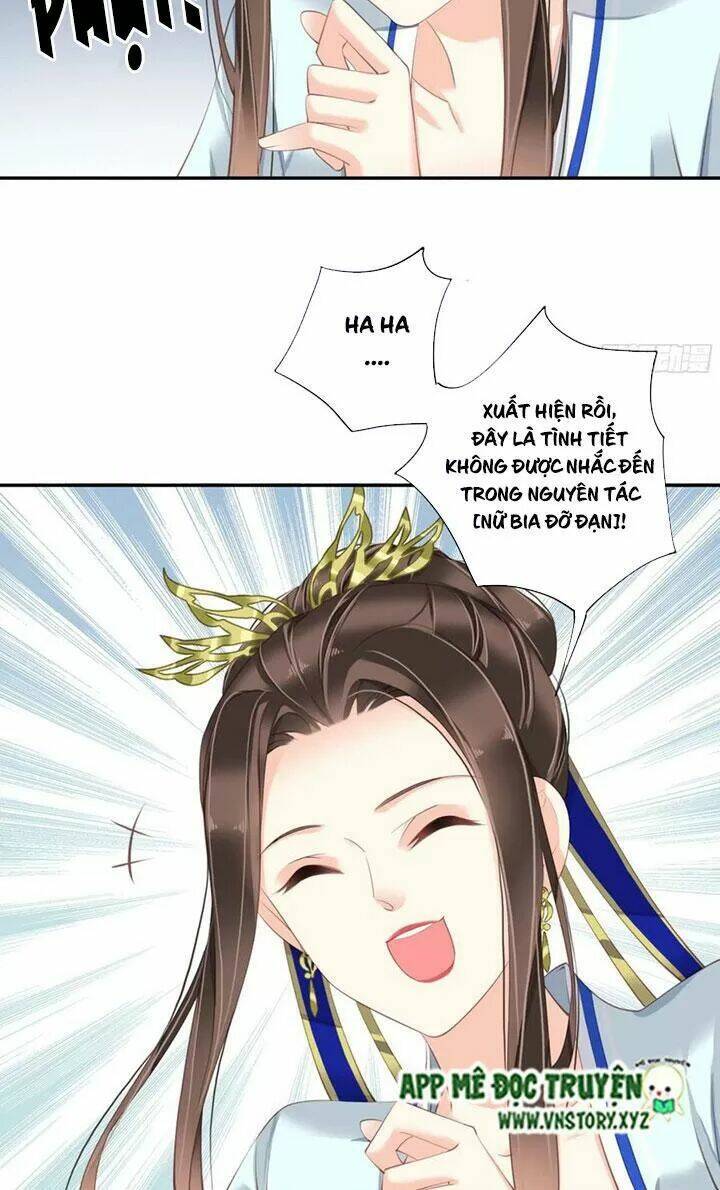 Hoàng Hậu Ương Bướng Chapter 228 - Trang 2