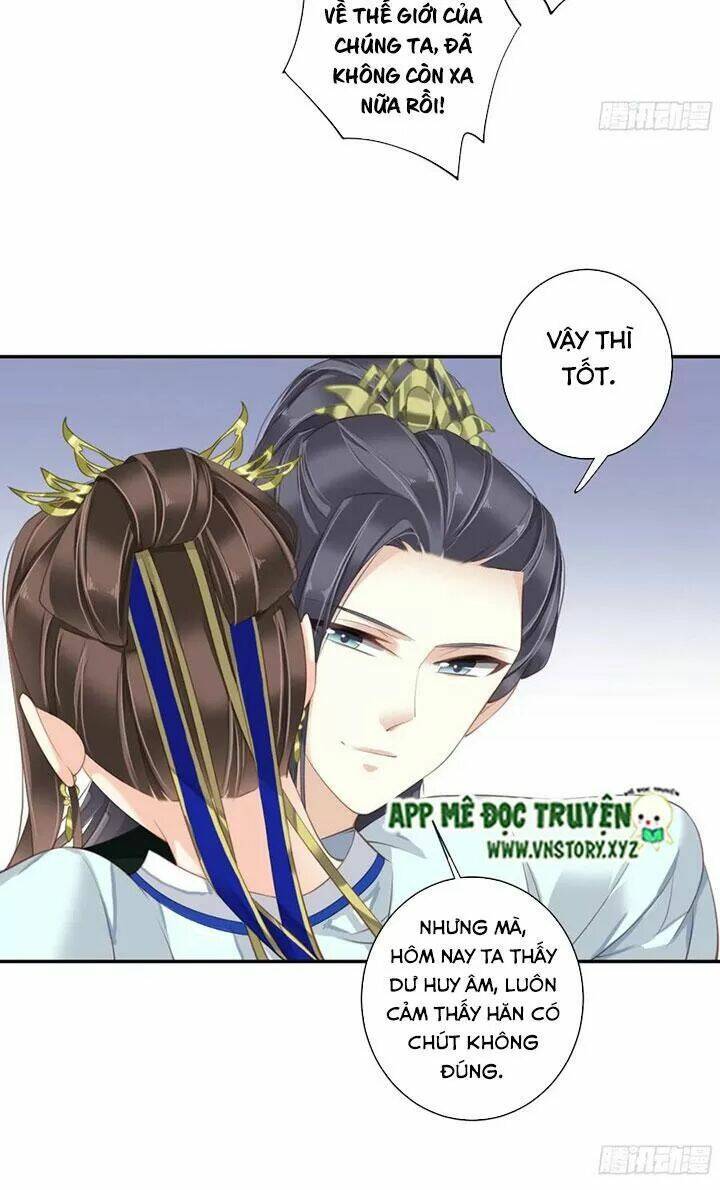 Hoàng Hậu Ương Bướng Chapter 228 - Trang 2