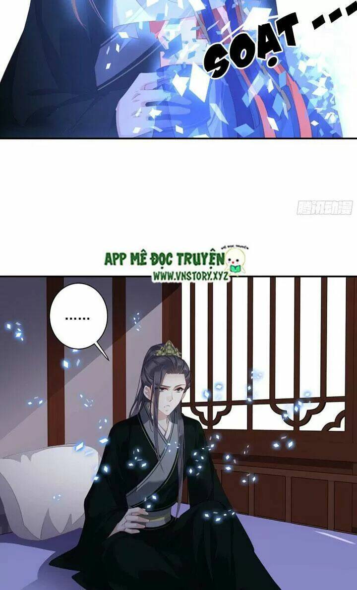 Hoàng Hậu Ương Bướng Chapter 228 - Trang 2