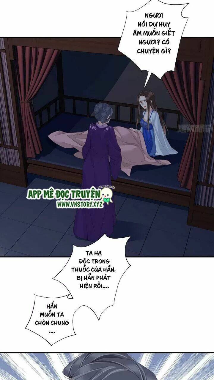 Hoàng Hậu Ương Bướng Chapter 228 - Trang 2