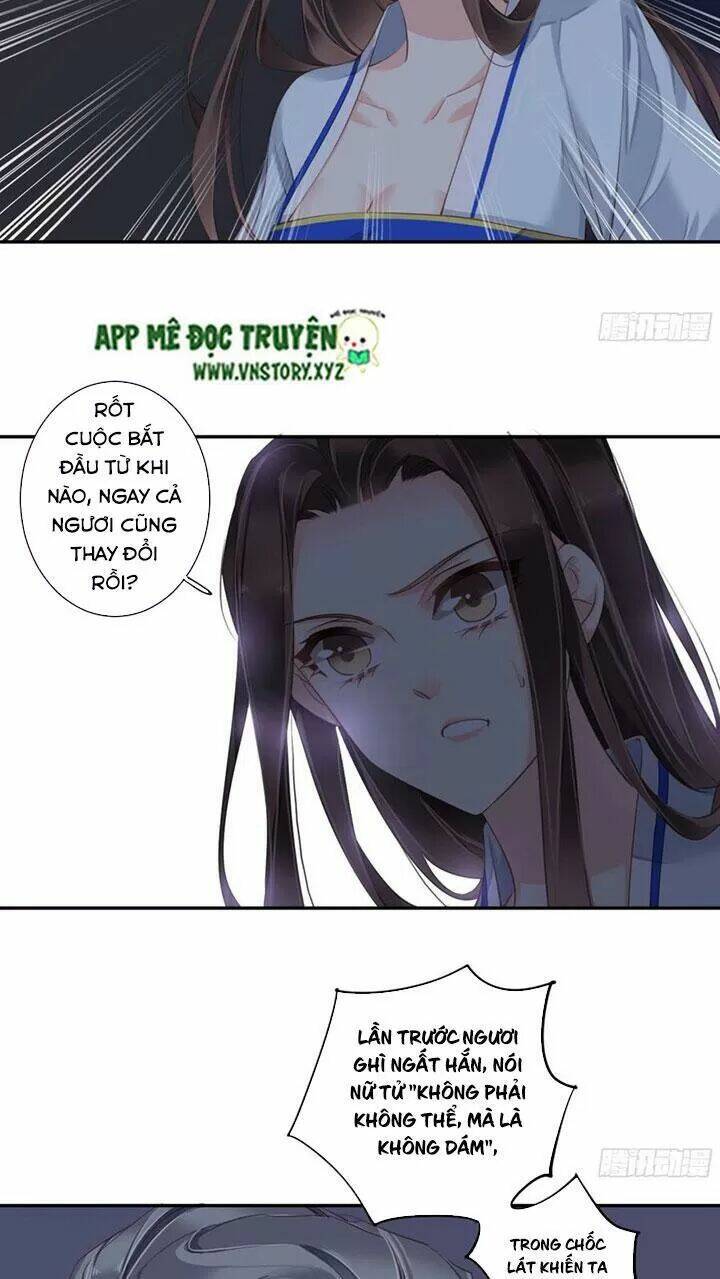 Hoàng Hậu Ương Bướng Chapter 228 - Trang 2