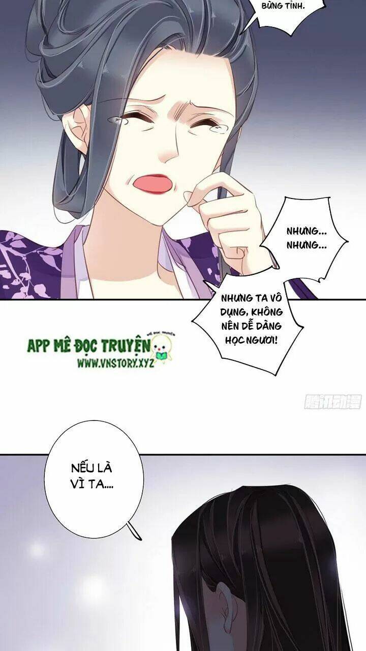 Hoàng Hậu Ương Bướng Chapter 228 - Trang 2