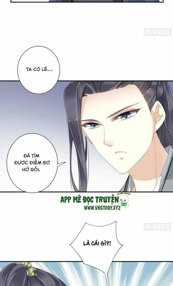 Hoàng Hậu Ương Bướng Chapter 228 - Trang 2