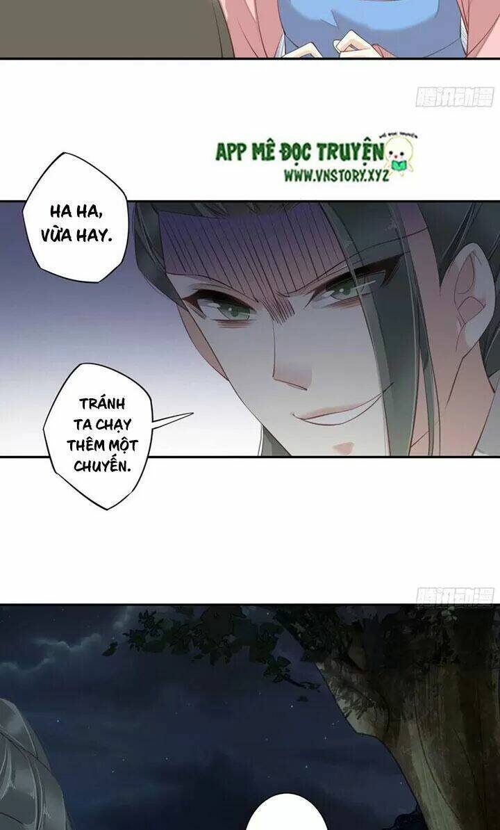 Hoàng Hậu Ương Bướng Chapter 229 - Trang 2