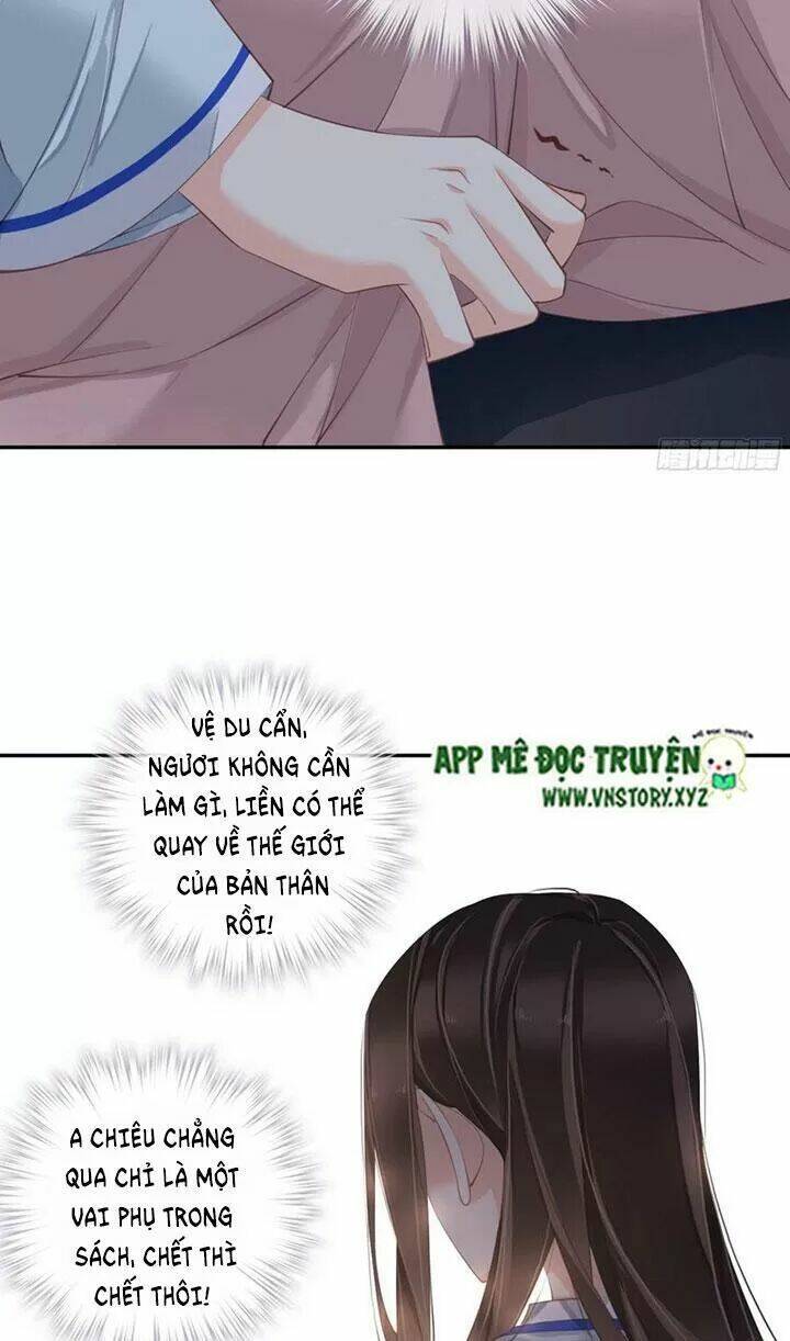 Hoàng Hậu Ương Bướng Chapter 229 - Trang 2