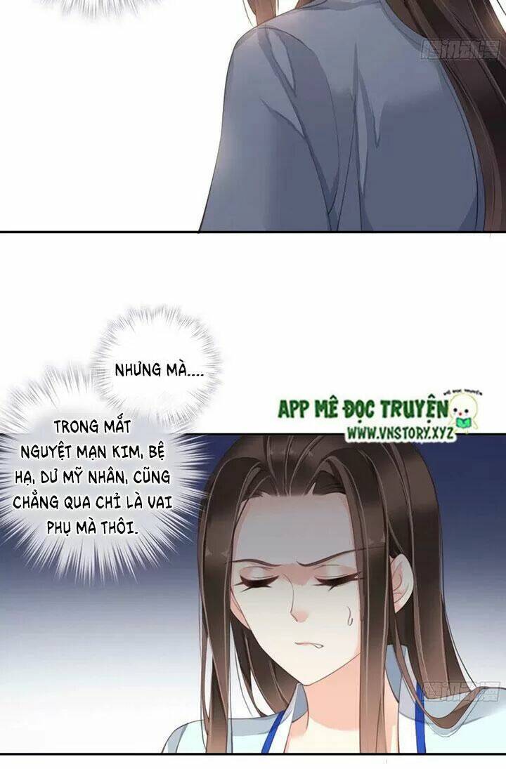 Hoàng Hậu Ương Bướng Chapter 229 - Trang 2