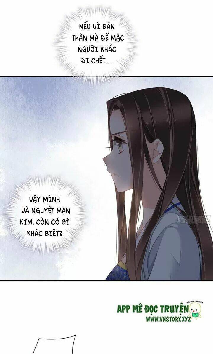 Hoàng Hậu Ương Bướng Chapter 229 - Trang 2