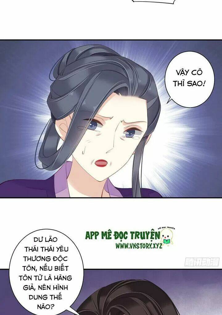 Hoàng Hậu Ương Bướng Chapter 229 - Trang 2