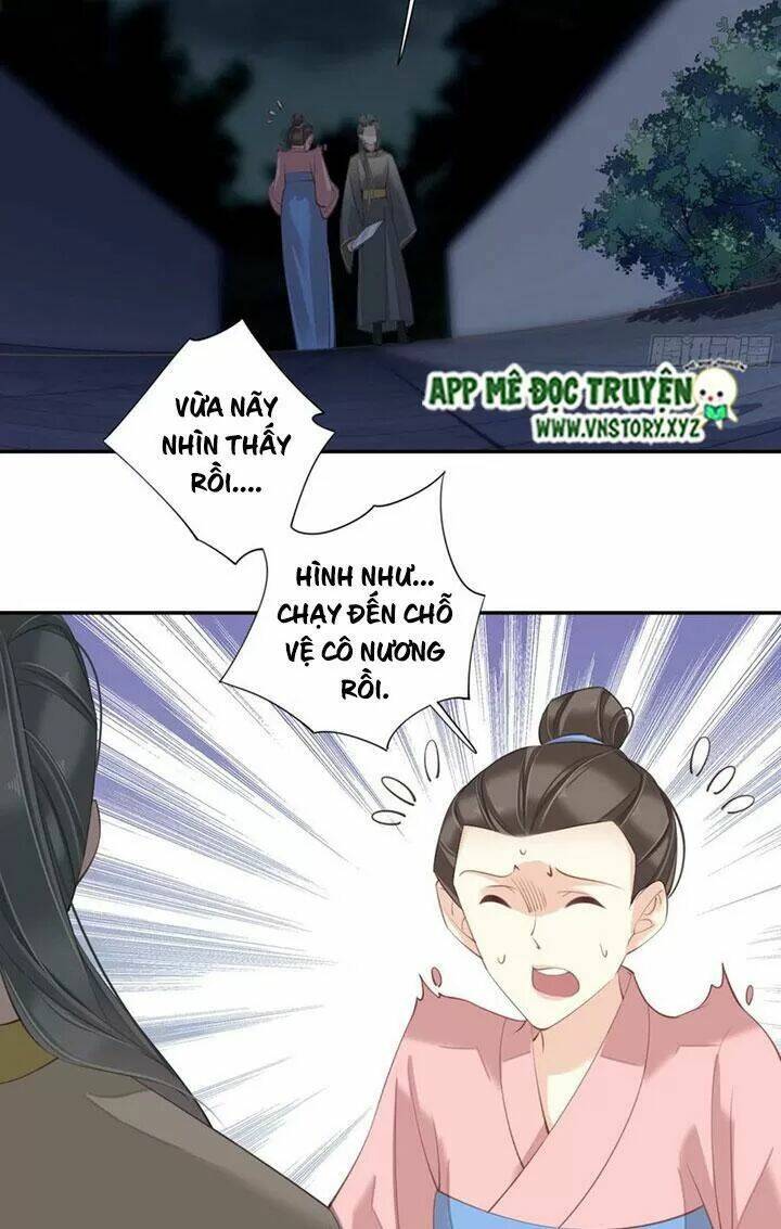 Hoàng Hậu Ương Bướng Chapter 229 - Trang 2