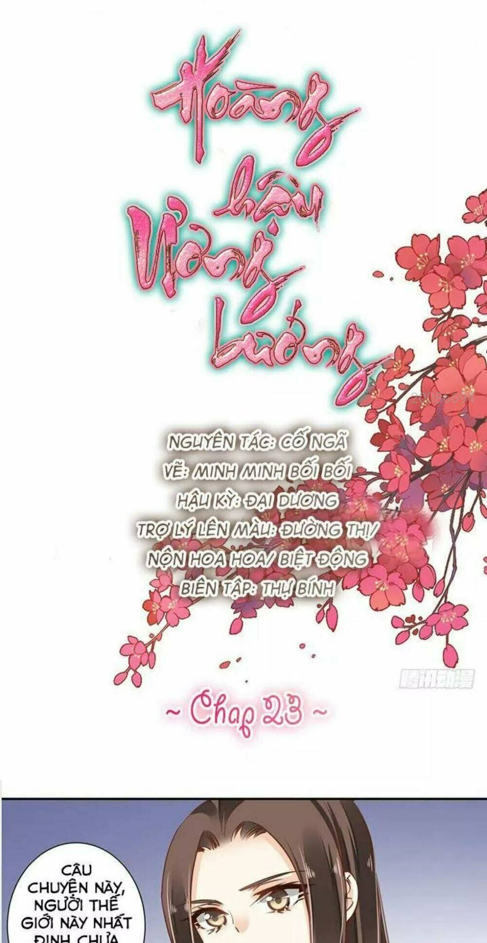 Hoàng Hậu Ương Bướng Chapter 23 - Trang 2