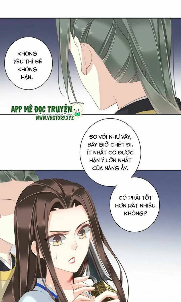 Hoàng Hậu Ương Bướng Chapter 230 - Trang 2