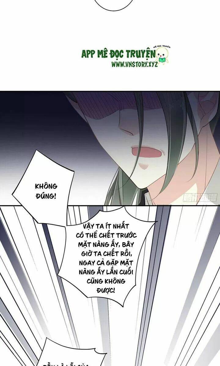 Hoàng Hậu Ương Bướng Chapter 230 - Trang 2