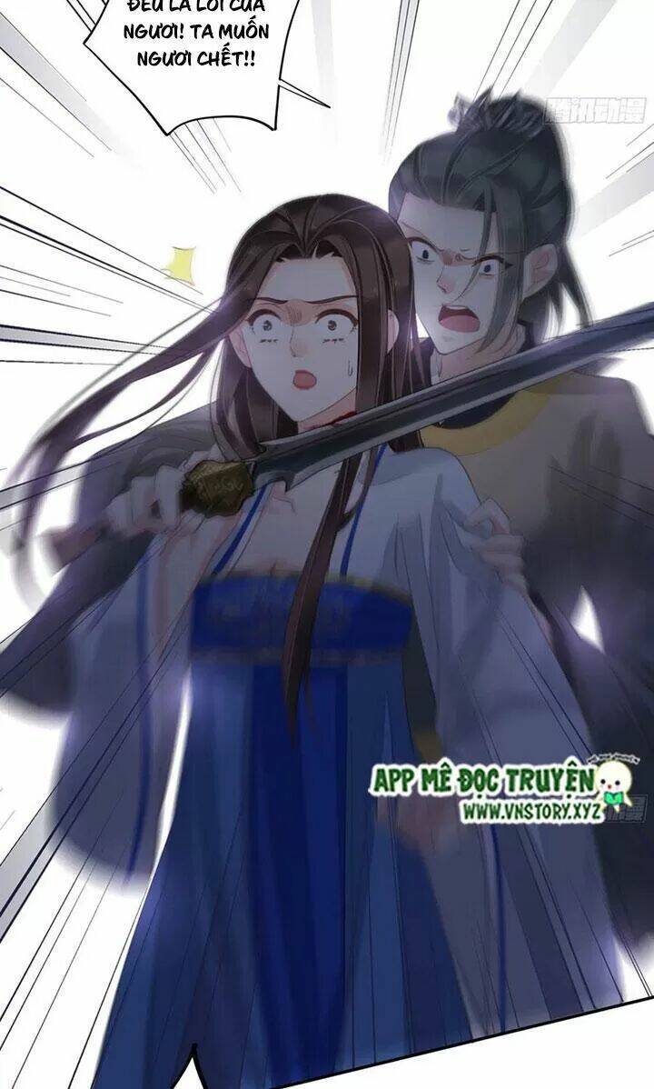 Hoàng Hậu Ương Bướng Chapter 230 - Trang 2