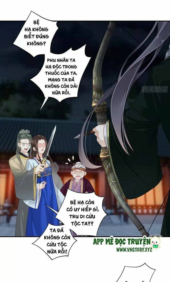 Hoàng Hậu Ương Bướng Chapter 230 - Trang 2