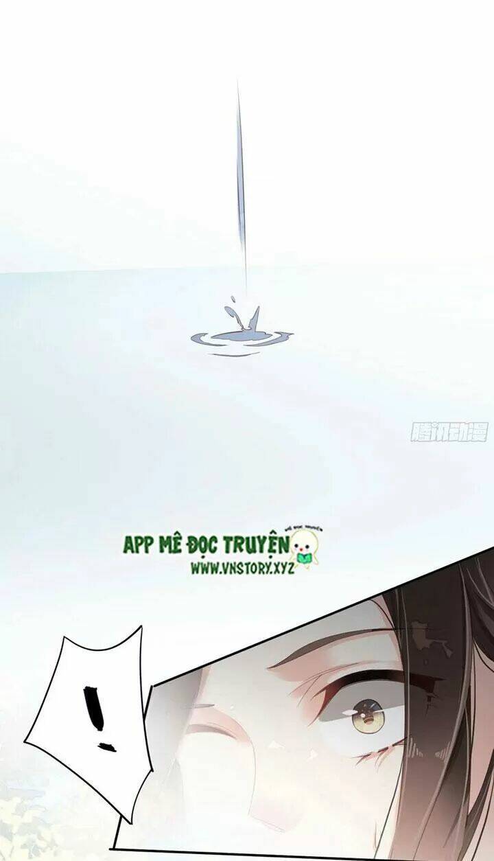 Hoàng Hậu Ương Bướng Chapter 230 - Trang 2