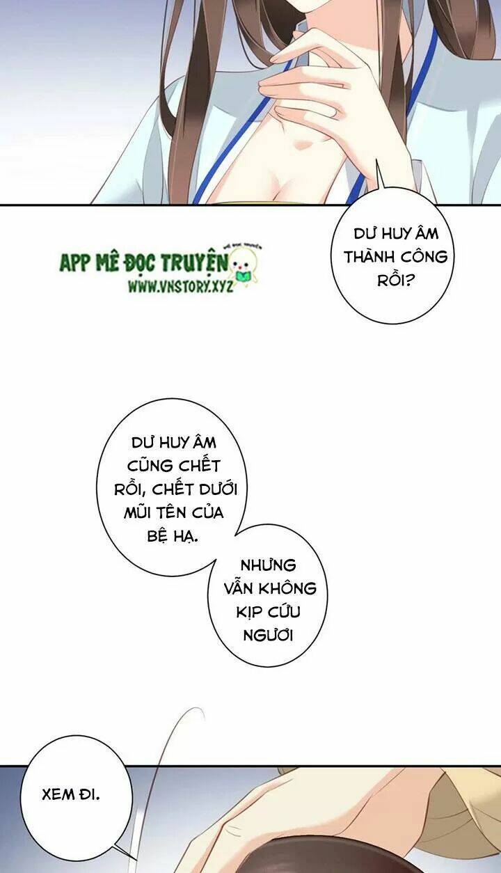 Hoàng Hậu Ương Bướng Chapter 230 - Trang 2