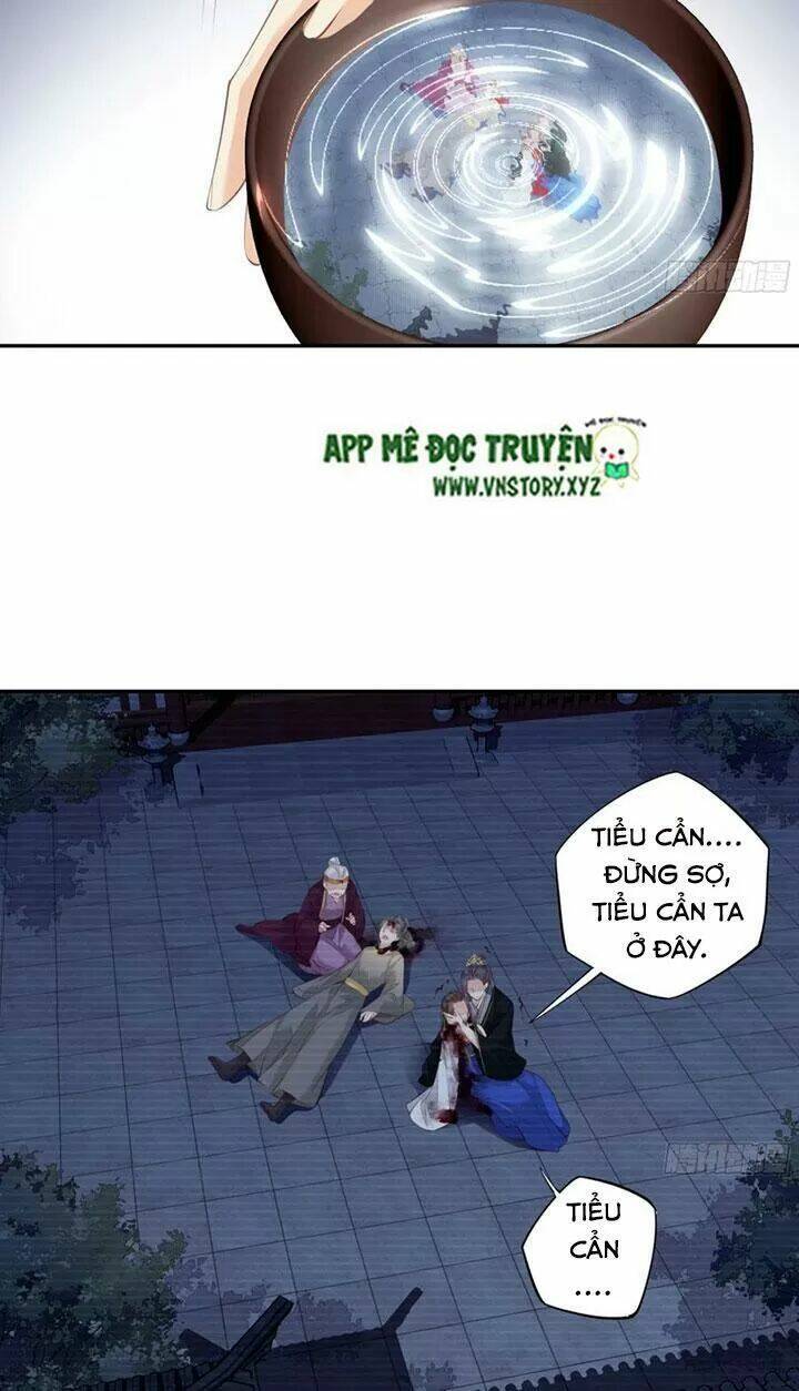 Hoàng Hậu Ương Bướng Chapter 230 - Trang 2