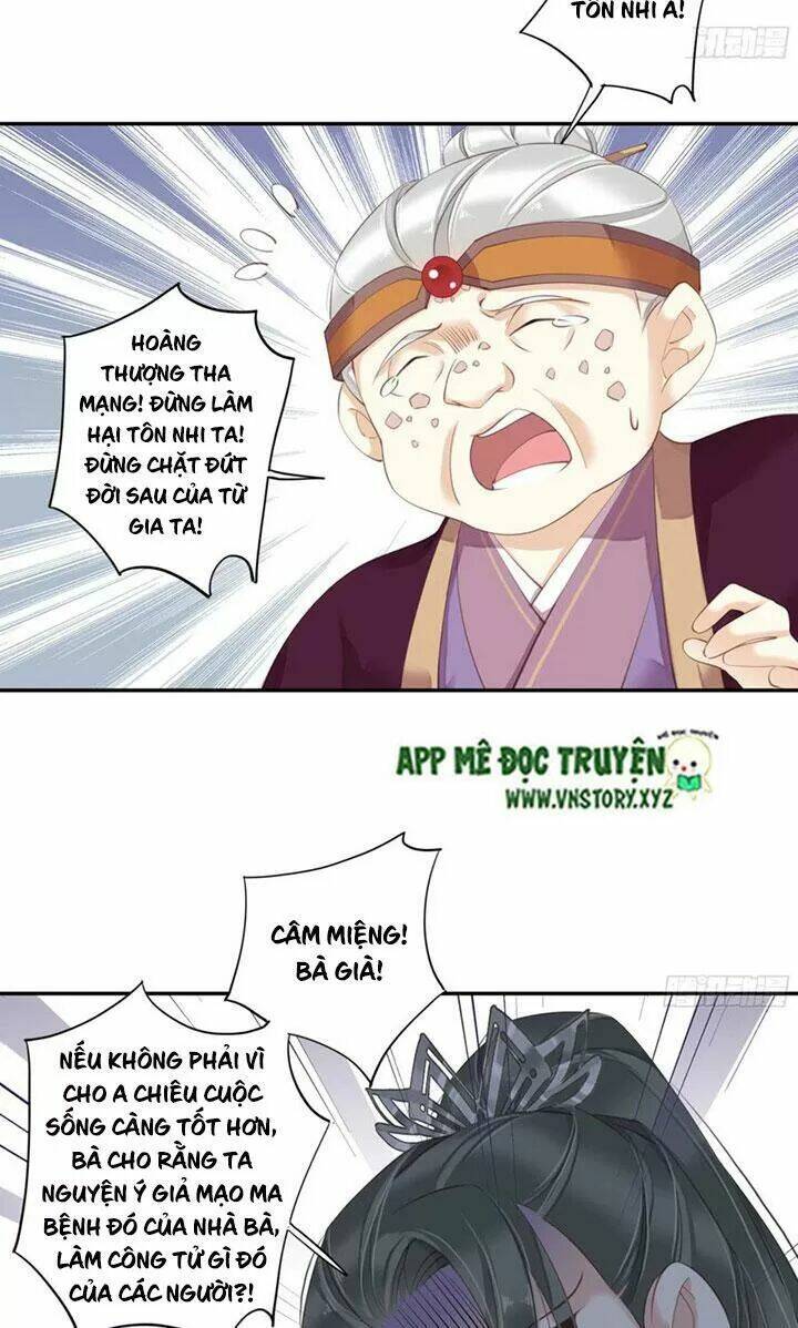 Hoàng Hậu Ương Bướng Chapter 230 - Trang 2