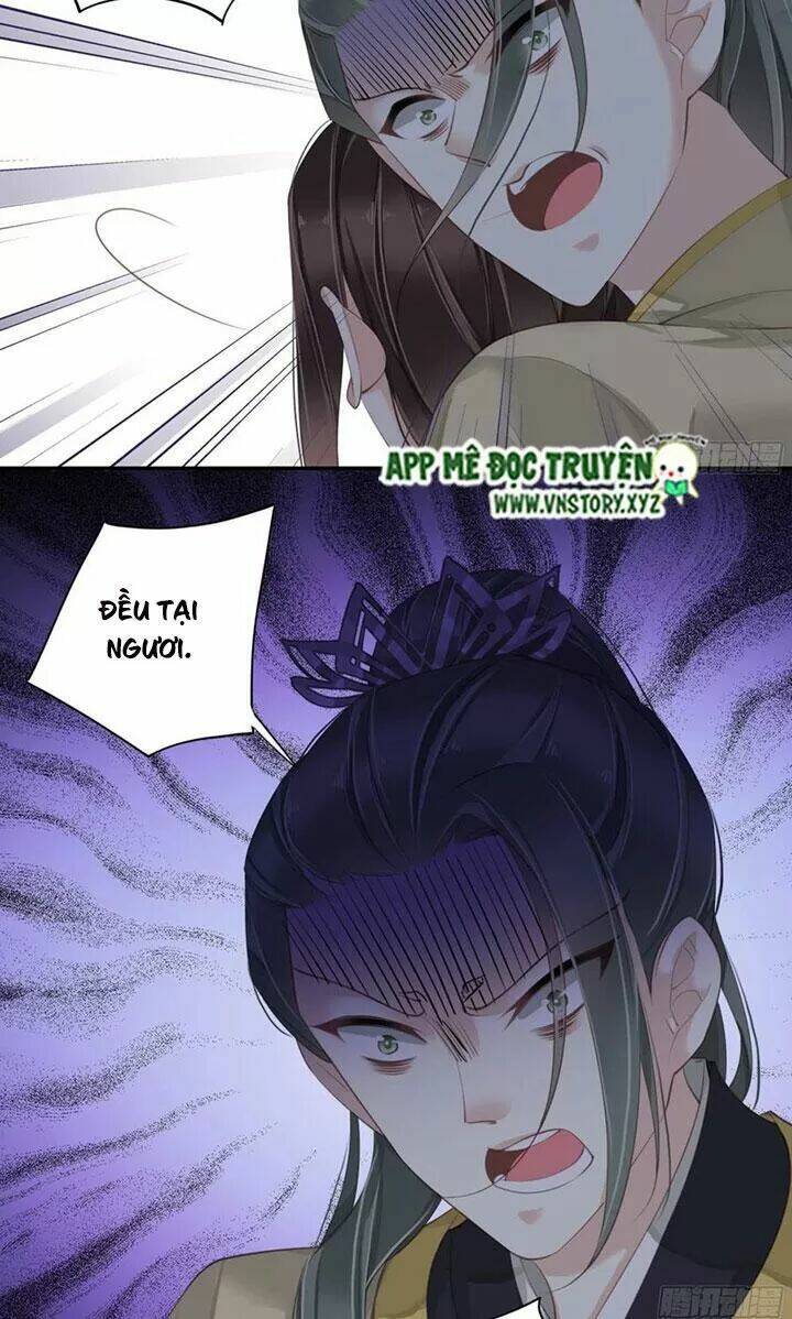 Hoàng Hậu Ương Bướng Chapter 230 - Trang 2