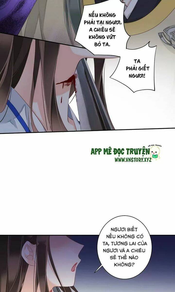 Hoàng Hậu Ương Bướng Chapter 230 - Trang 2