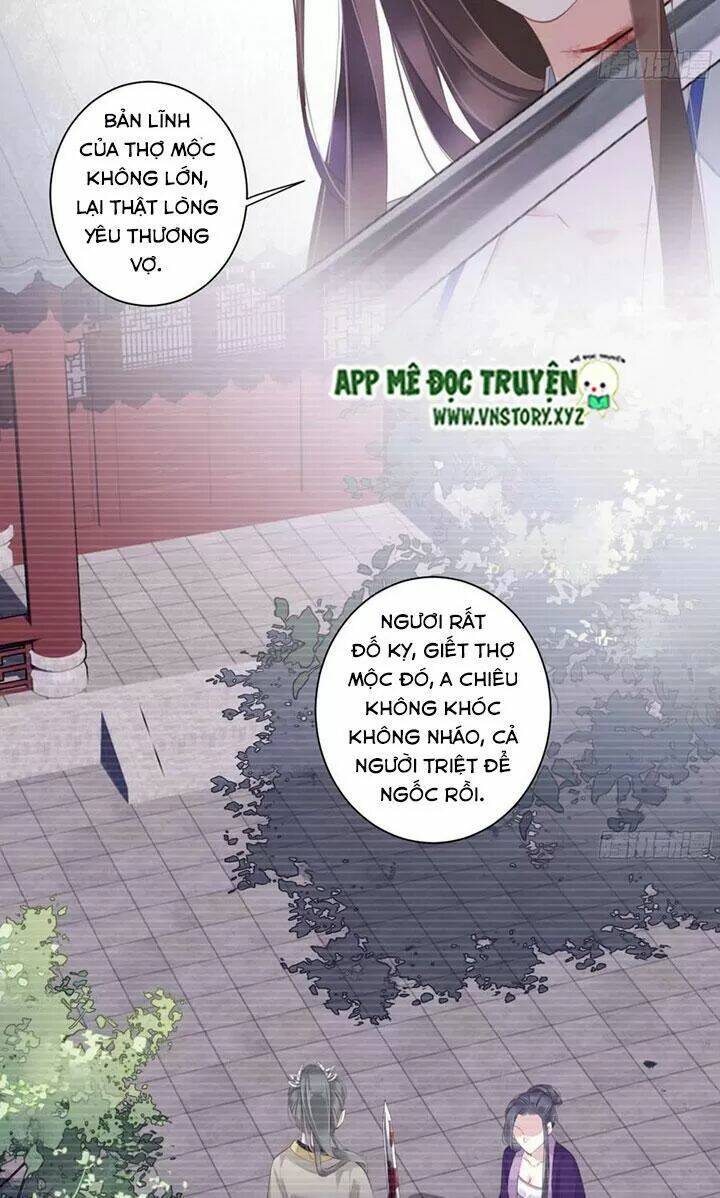 Hoàng Hậu Ương Bướng Chapter 230 - Trang 2