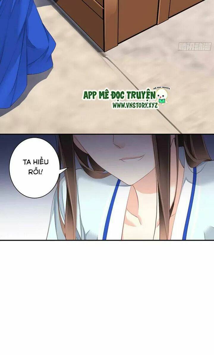 Hoàng Hậu Ương Bướng Chapter 231 - Trang 2