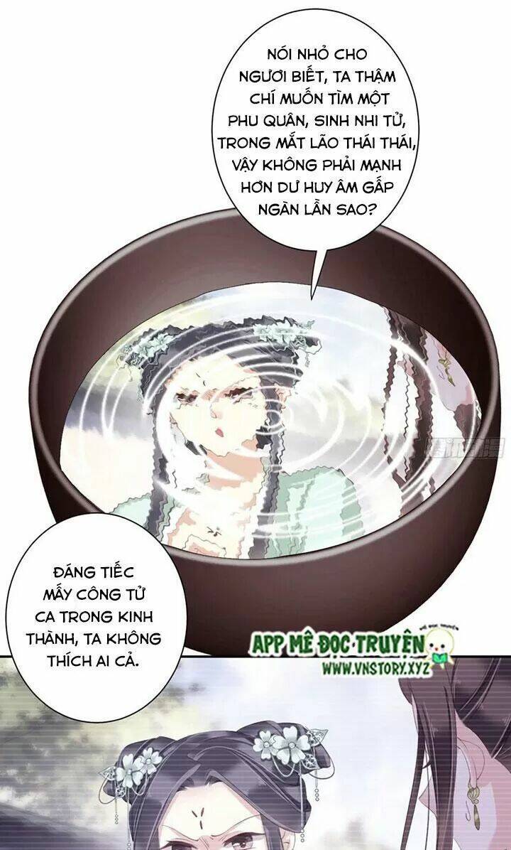 Hoàng Hậu Ương Bướng Chapter 231 - Trang 2