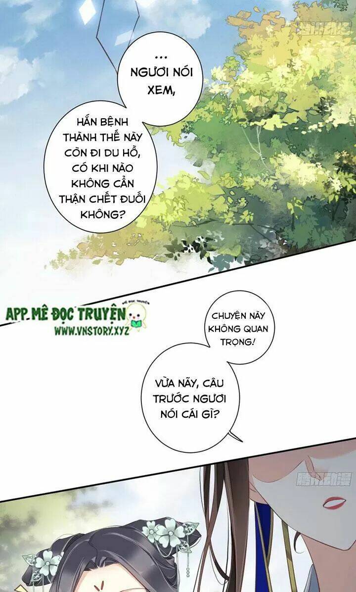 Hoàng Hậu Ương Bướng Chapter 231 - Trang 2