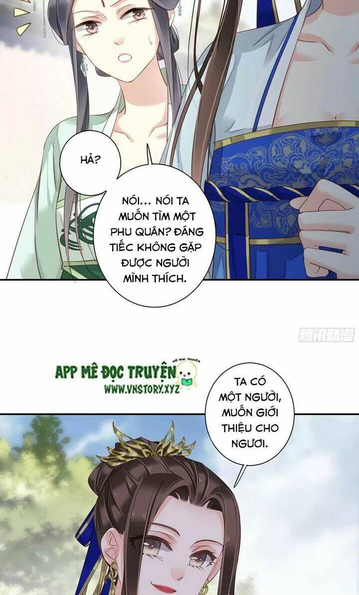 Hoàng Hậu Ương Bướng Chapter 231 - Trang 2