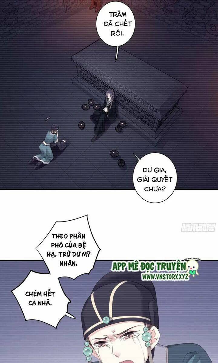 Hoàng Hậu Ương Bướng Chapter 231 - Trang 2