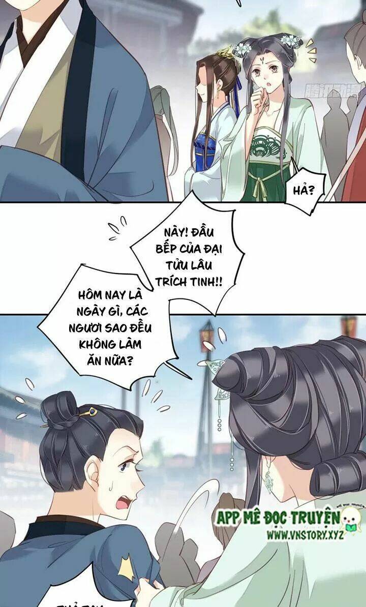 Hoàng Hậu Ương Bướng Chapter 231 - Trang 2