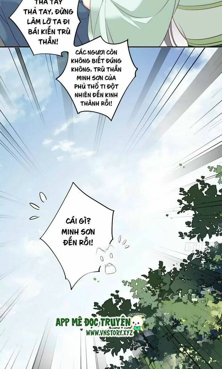 Hoàng Hậu Ương Bướng Chapter 231 - Trang 2