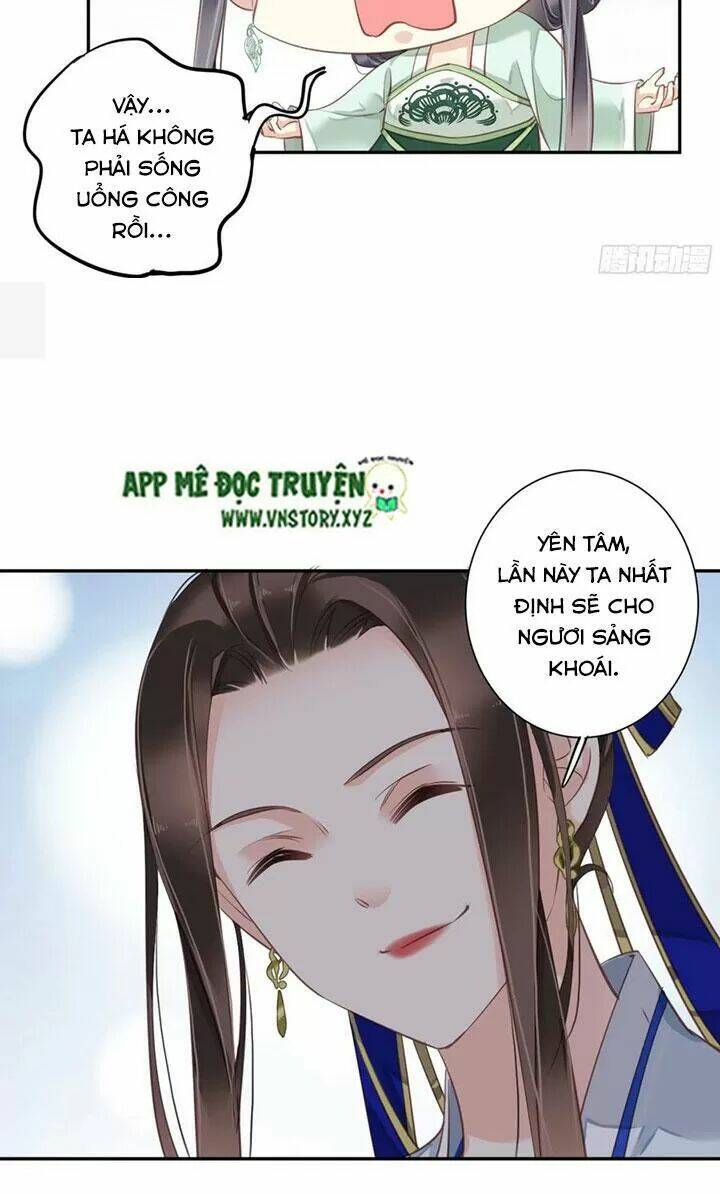 Hoàng Hậu Ương Bướng Chapter 231 - Trang 2