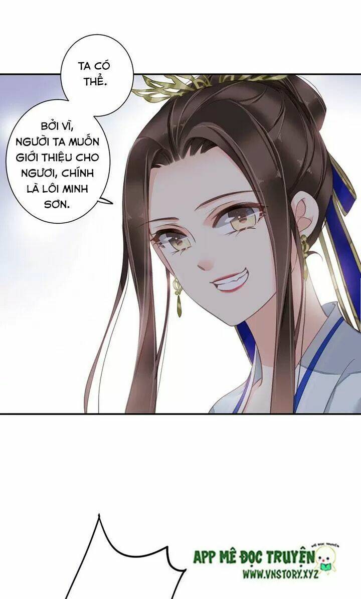 Hoàng Hậu Ương Bướng Chapter 231 - Trang 2